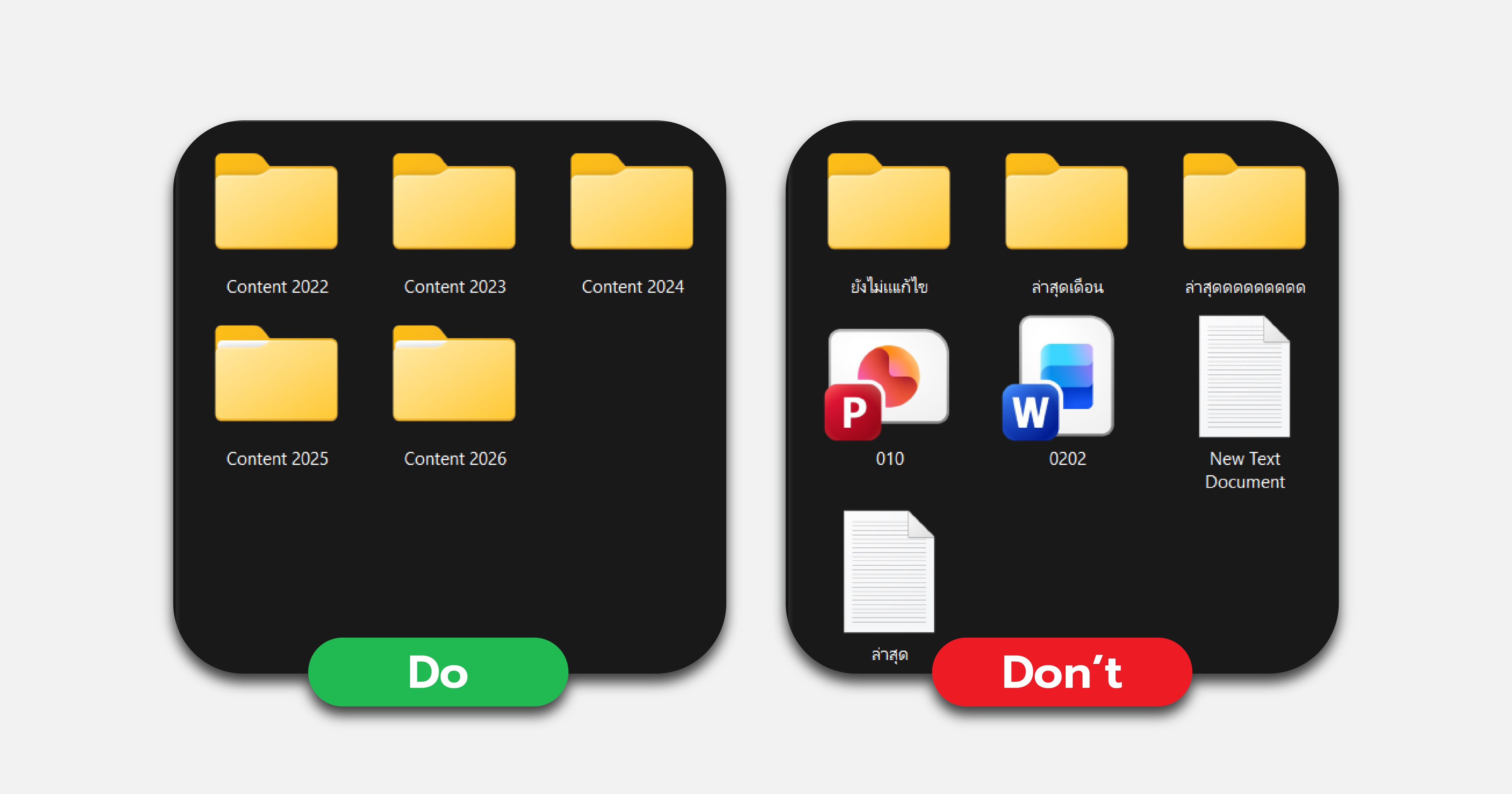 product-photo-file-naming.jpg